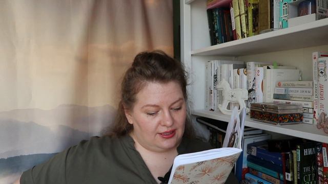 Тэг "2 книги одним махом"//Что читала, что полюбила, что купила и пр. смотреть онлайн