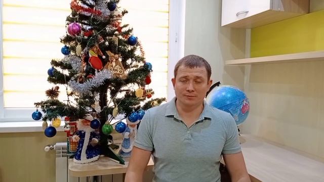 Инфа по финансовой грамотности смотреть онлайн