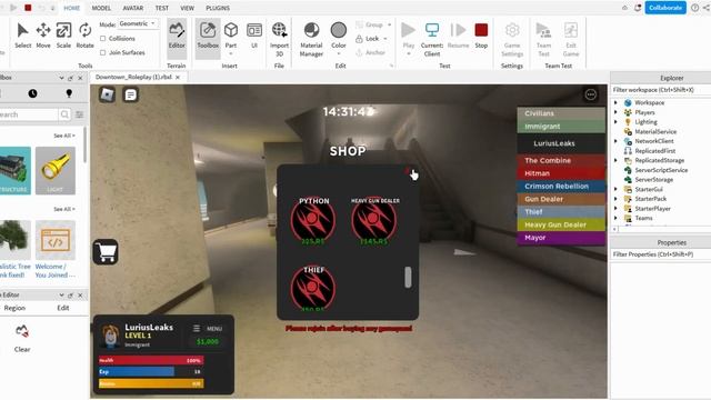 ROBLOX DOWNTOWN ROLEPLAY UNCOPYLOCKED смотреть онлайн