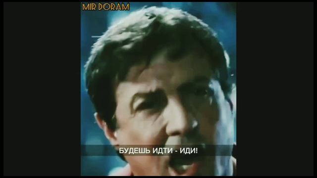 ?????цитата из Кино 2???? смотреть онлайн