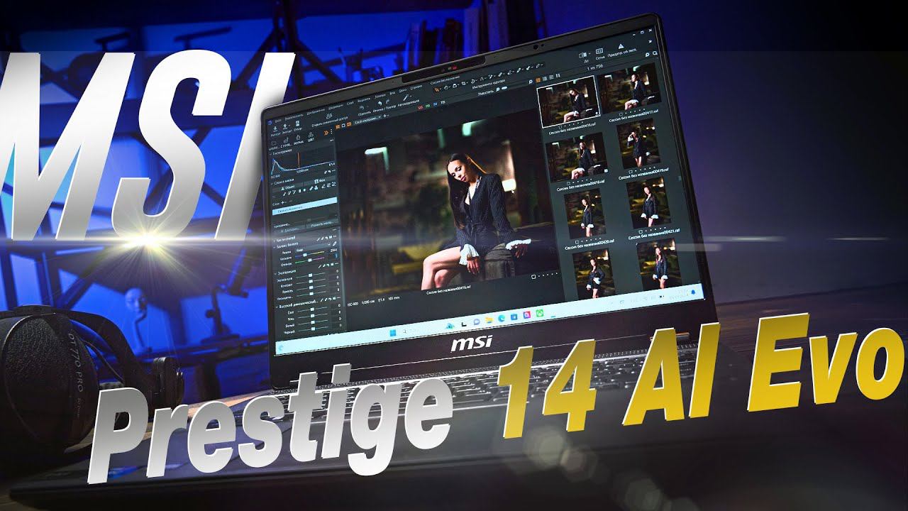 Обзор MSI Prestige 14 AI Evo. Искусственный интеллект в новом дизайне смотреть онлайн