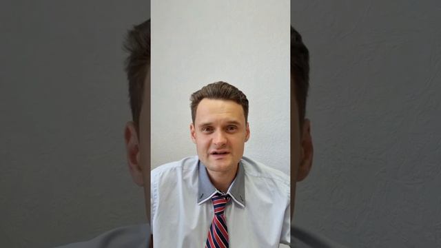 Из-за каких новых ошибок поставщика могут внести в РНП с июля 2022г? смотреть онлайн