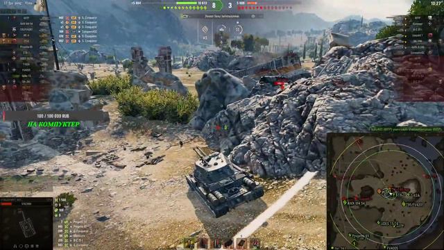 СТ ll - советский дуплет | МИР ТАНКОВ #миртанков #стримтанки #стрим #танки #ст2 смотреть онлайн