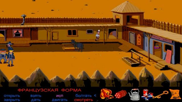 ? Fenimore Fillmore: 3 Skulls of the Toltecs -5- САМОГОНЩИК И ТРУБКА МИРА [Прохождение на русском] смотреть онлайн