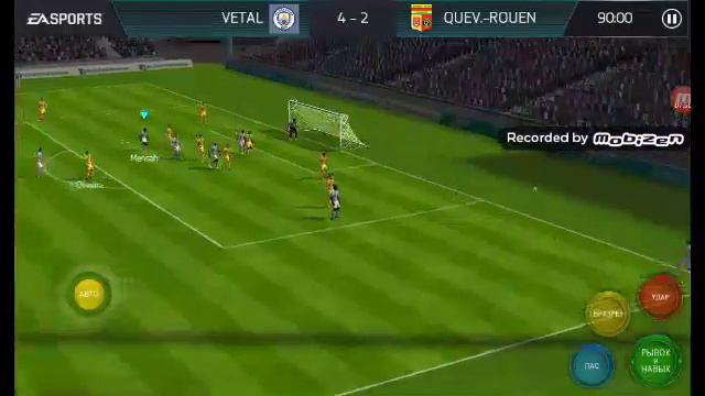 Fifa 18 Mobile прохожу кампанию Франция смотреть онлайн