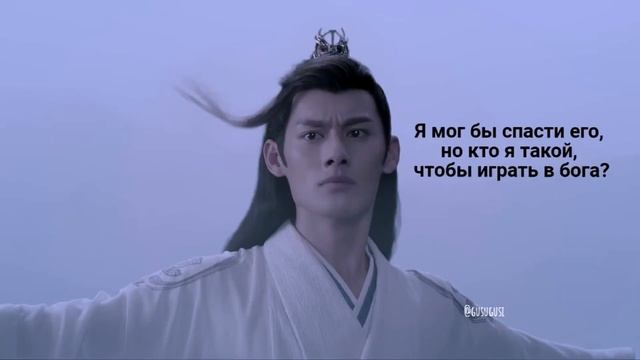 озвучка аниме мемов || мемы по китайца || магистр в деле смотреть онлайн
