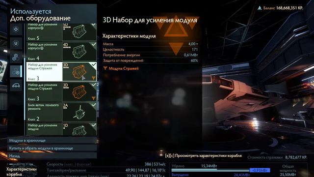 Мой антиксено корабль. Холоден как бывшая, жесток как утреннее похмелье смотреть онлайн