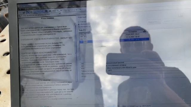Забрали Рено Премиум в разбор, довели до состояния практически нового авто. смотреть онлайн