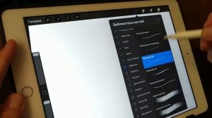 ОБЗОР Apple Pencil первого поколения \ Лучший СТИЛУС для рисования \ Мой опыт