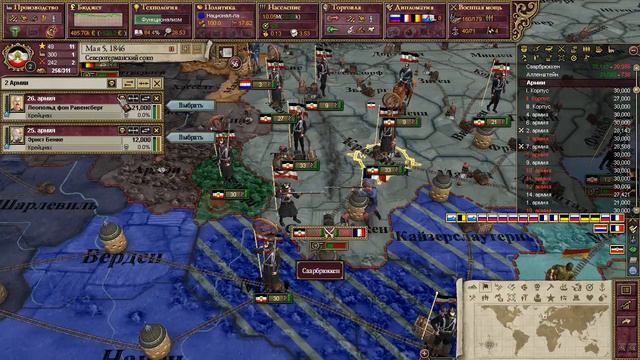 Victoria 2 Chronology Mod. СГС #6 Что там в прединдустриальной Европе? [СТРИМ] смотреть онлайн