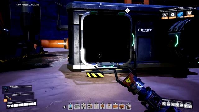 Satisfactory (прохождение) №12: "Нефть, пластик и побочная продукция" смотреть онлайн