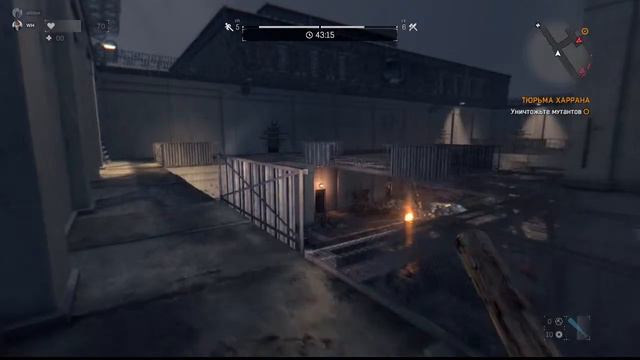 Dying Light прохождение #2 смотреть онлайн