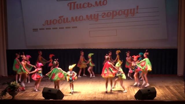 Письмо Любимому городу смотреть онлайн