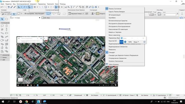 2019 | Archicad22 | 01 | начало проектирование, настройки смотреть онлайн
