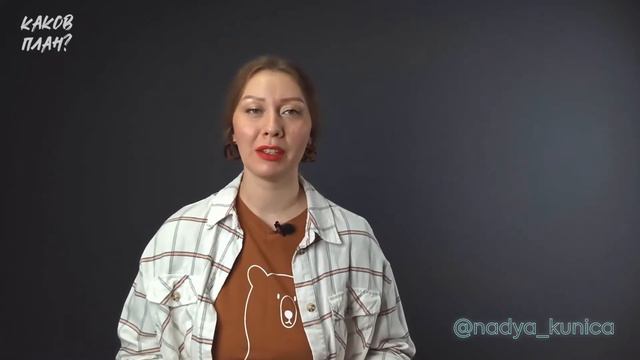 Правило 72 часов: секрет успеха любой цели ⏱ смотреть онлайн
