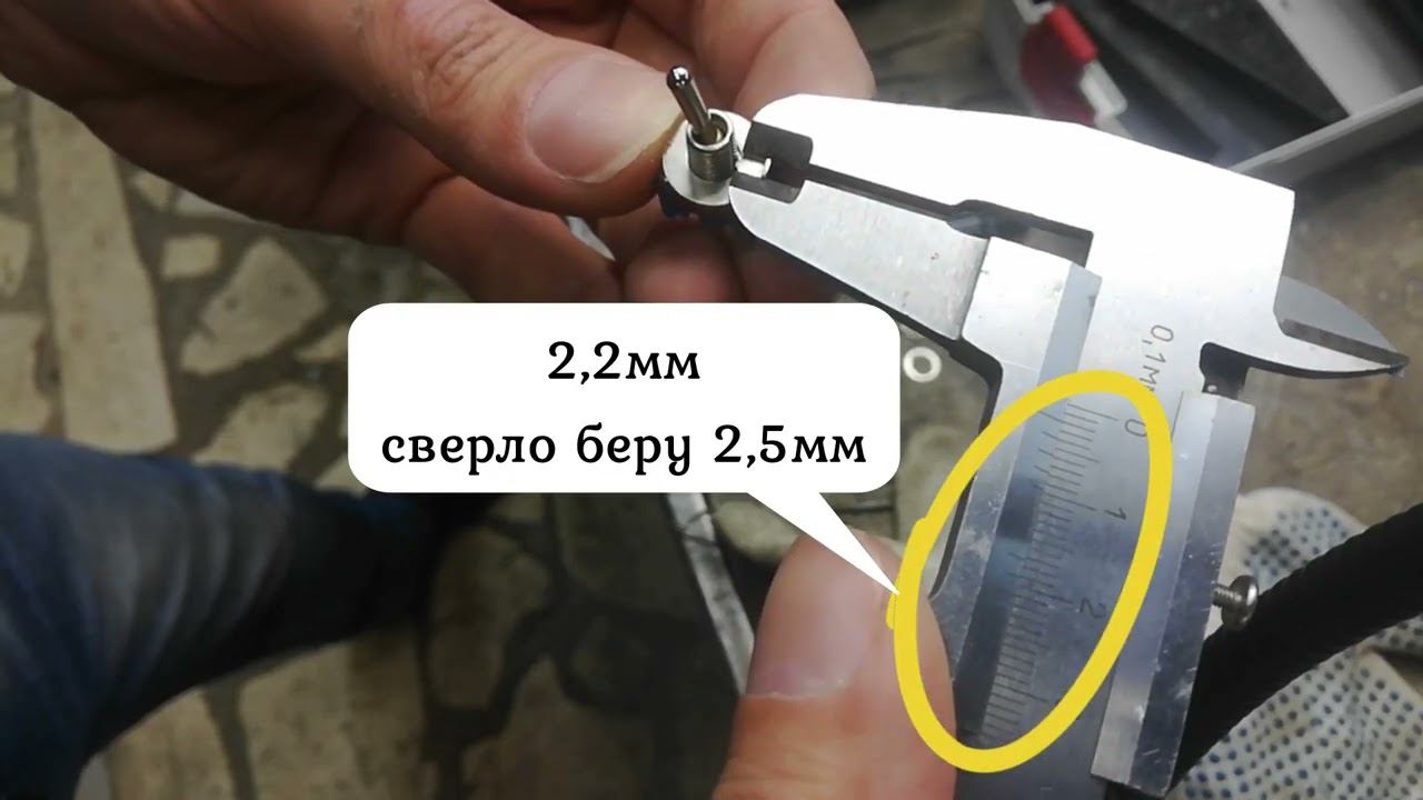 ОСВЕЩЕНИЕ В ПАЛАТКУ ДЛЯ ПОХОДОВ. Пульт управления. Часть 5 -ФРЕЗЕРОВКА отверстий в лицевой крышке смотреть онлайн