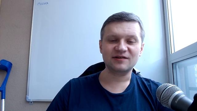 Как стать DevOps. Путь в DevOps