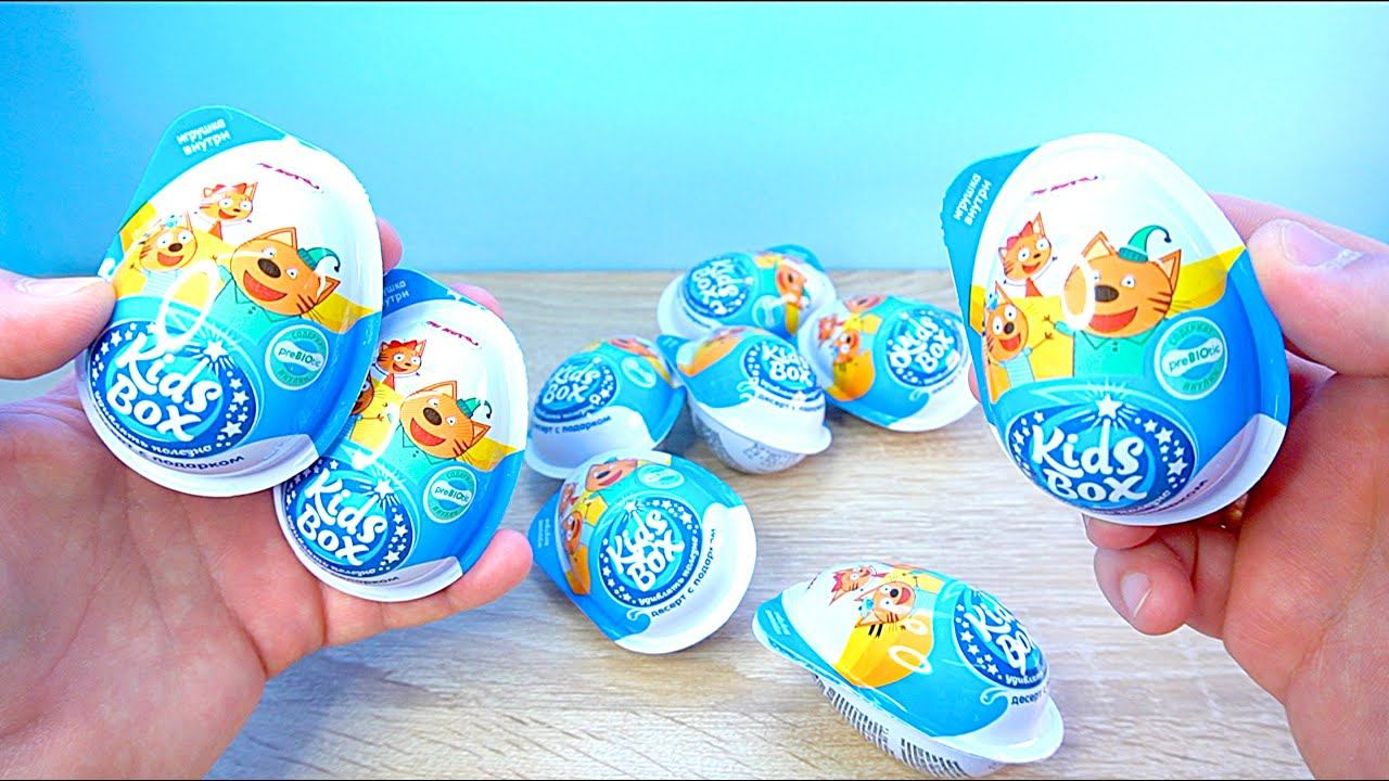 АТАКА КОРЖИКОВ Три кота Kids Box Яица Сюрприз Конфитрейд смотреть онлайн