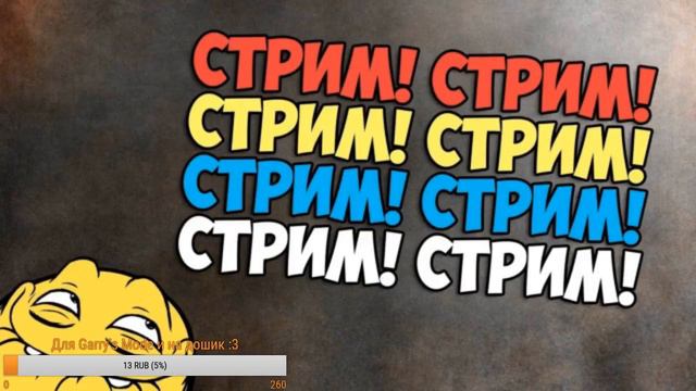 Spore #1 47-Хромосома в Океане :3 | Nantemur смотреть онлайн