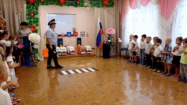 День Знаний в детском саду 2022. смотреть онлайн