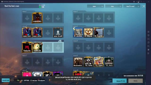 ТУРНИРНЫЕ ПРАКИ В PUBG MOBILE - ТРЕНИРОВКА КОМАНДЫ FREE PTS | ПУБГ МОБАЙЛ НА ПК смотреть онлайн