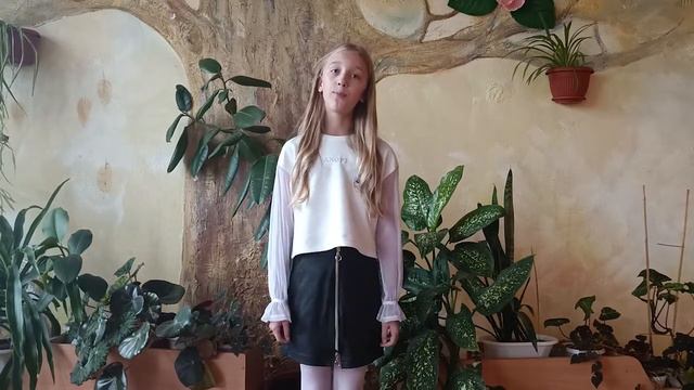 Ревяко Ксения смотреть онлайн