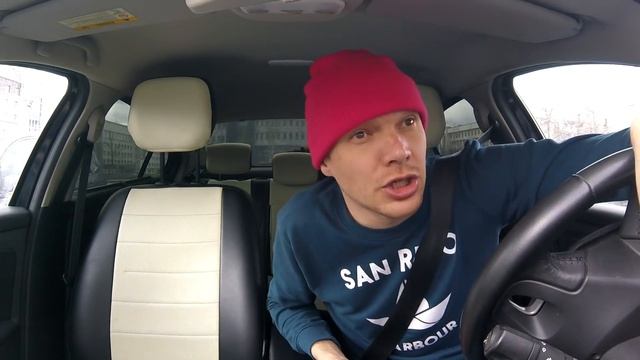 3.5 часа работы на яндекс такси