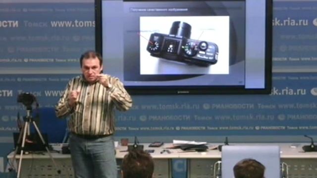 Тренинг в Томске. Часть 11. Фокусное расстояние смотреть онлайн