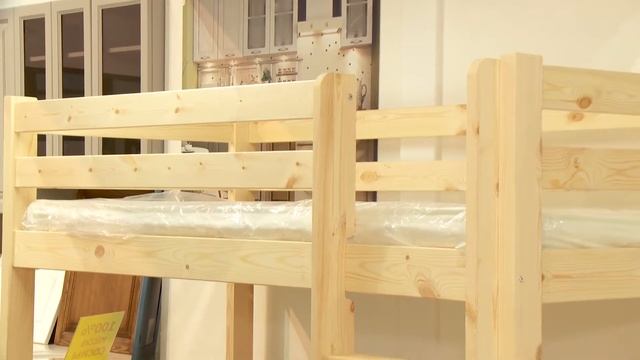 Двухъярусная кровать Profi&Hobby смотреть онлайн