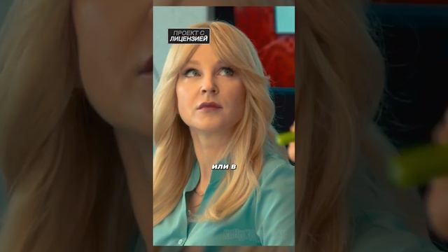 💻 легендарное выступление Деда про Виджеты - #мастодонт смотреть онлайн