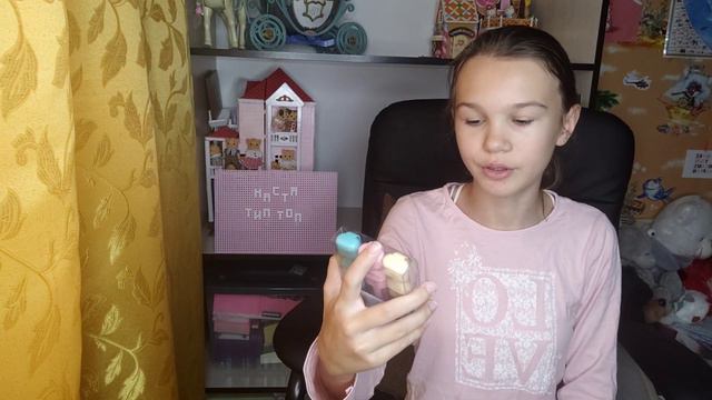 Back To School|Обратно в школу🏫|Настя Тип - Топ