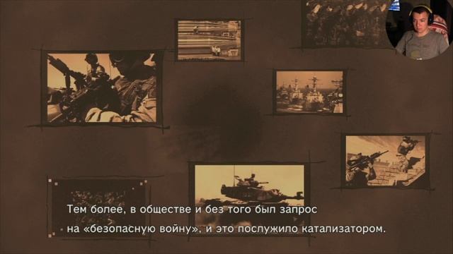 Metal Gear Solid 4: Guns of the Patriots прохождение на русском Конец игры смотреть онлайн