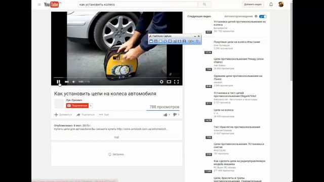 УЖЕ СЕГОДНЯ 35-40 ДОЛЛАРОВ ЖЕЛЕЗНО! смотреть онлайн