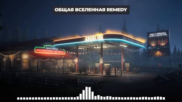 Metalyst x Ян Грибович x Likoris | Что готовит Сэм Лэйк? Общая вселенная Remedy смотреть онлайн
