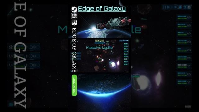 Edge of Galaxy is a real-time tactical space sim with RPG-lite elements. смотреть онлайн