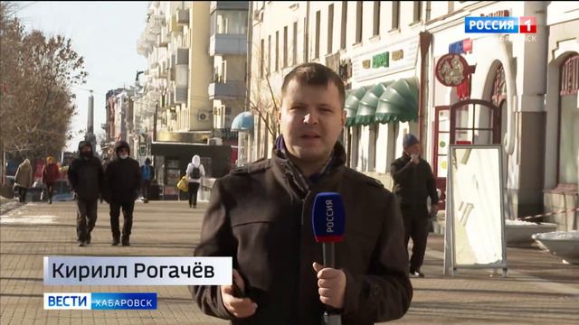 Хабаровскстат начал передавать данные по переписи жителей края в федеральное ведомство смотреть онлайн