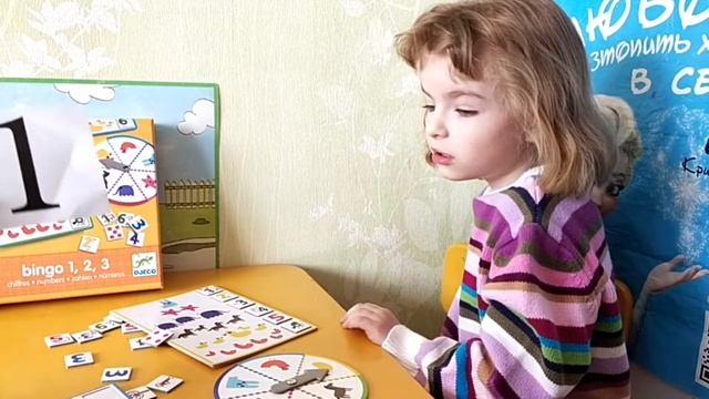 Бінго Bingo 123 DJECO Вчимо цифри смотреть онлайн