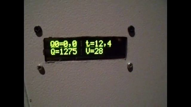 Отопление от скважины, электроэнергия и перелив воды за февраль смотреть онлайн