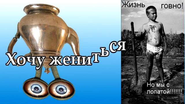 Пока ждали инквизитора усыновили Добренького смотреть онлайн