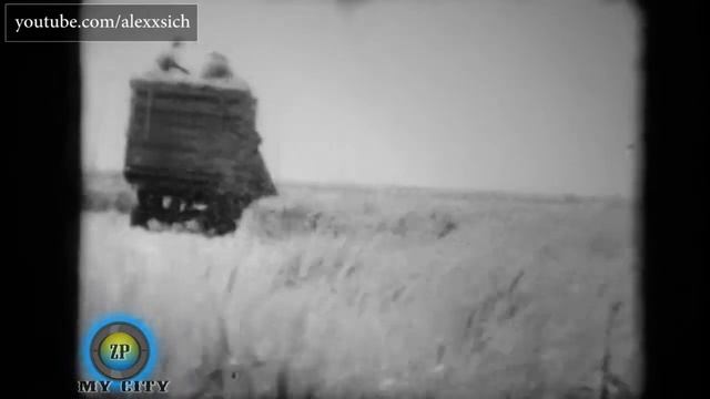 Запорожский край 1974 год ч.2 смотреть онлайн