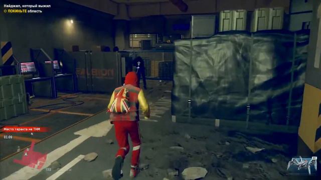 WATCH DOGS LEGION PS4 Прохождение *Стрим!!! смотреть онлайн