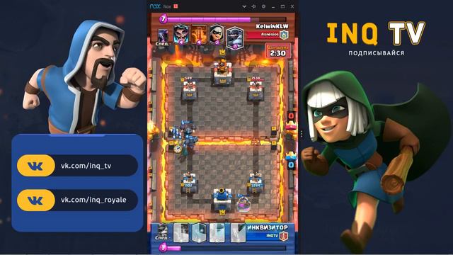 Лучшая дека для прохождения испытания мега рыцаря! Clash Royale смотреть онлайн