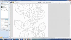 Vectric Aspire 10.5 Трассировка черно - белых изображений (Перевод растрового изображения в вектора