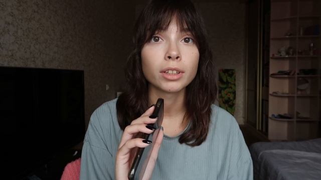Сентябрьские дни: Переживание новостей, Начало учебы и Время дома смотреть онлайн
