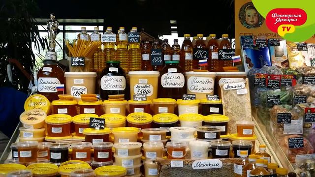 Ярмарка на улице Юных Ленинцев смотреть онлайн
