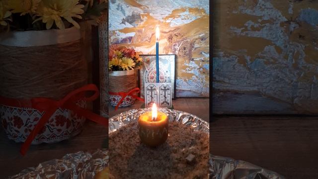 Ваша Карма, кармический долг-очищение?❤??? смотреть онлайн