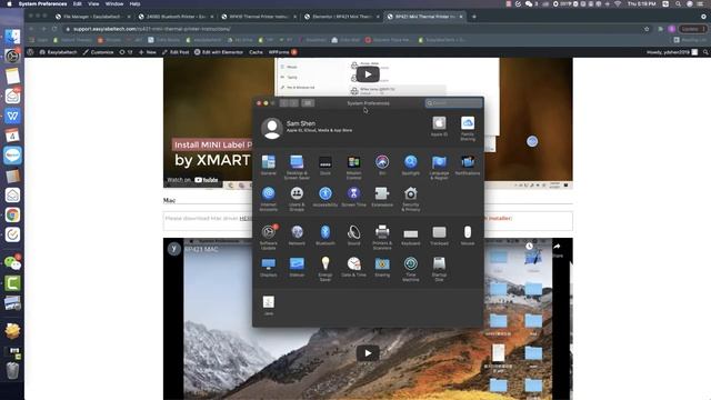RP421 200dpi TSC mac 002 смотреть онлайн