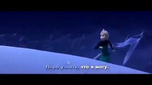 Караоке песня «ОТПУСТИ И ЗАБУДЬ»