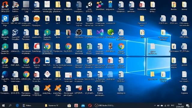2Урок Виды интерфейсов в 1С:Предприятие 8.3 Управление Торговлей 11.2 смотреть онлайн