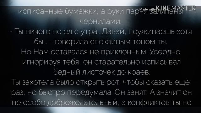 [Реакция BTS] Он игнорирует Т/И | Хен-лайн смотреть онлайн